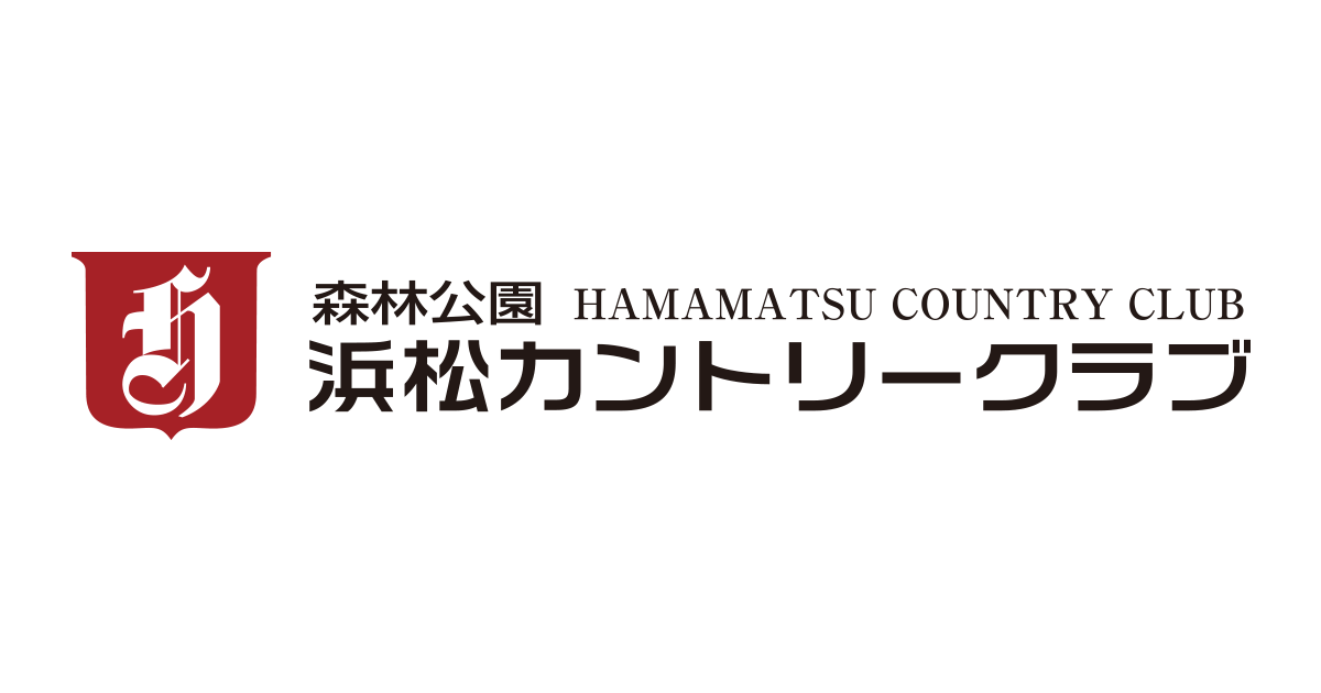 遠州開発株式会社
